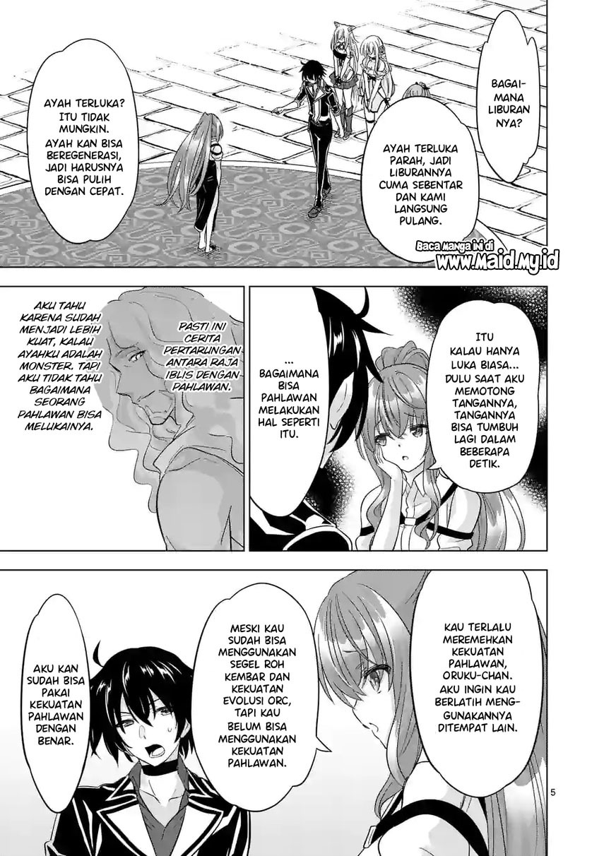 Shijou Saikyou Orc-san no Tanoshii Tanetsuke Harem Zukuri chapter 92