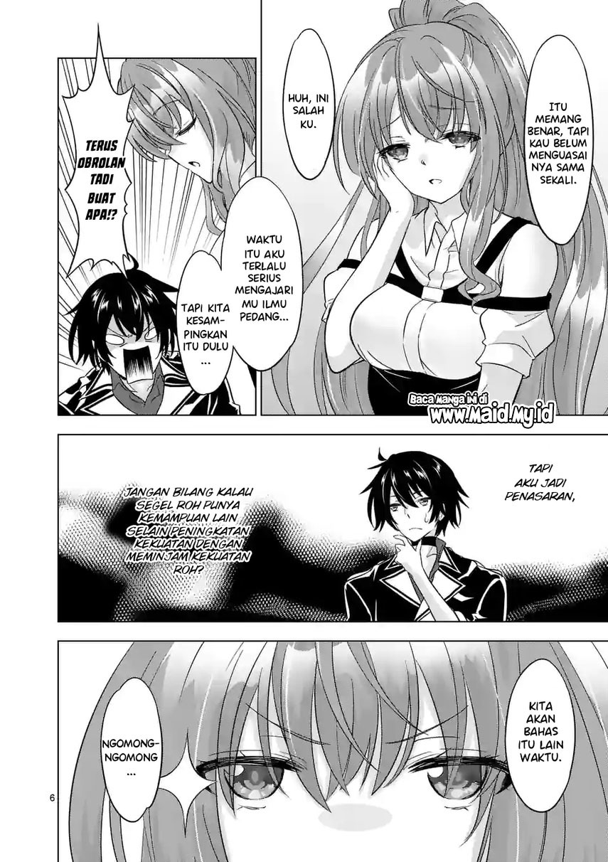 Shijou Saikyou Orc-san no Tanoshii Tanetsuke Harem Zukuri chapter 92