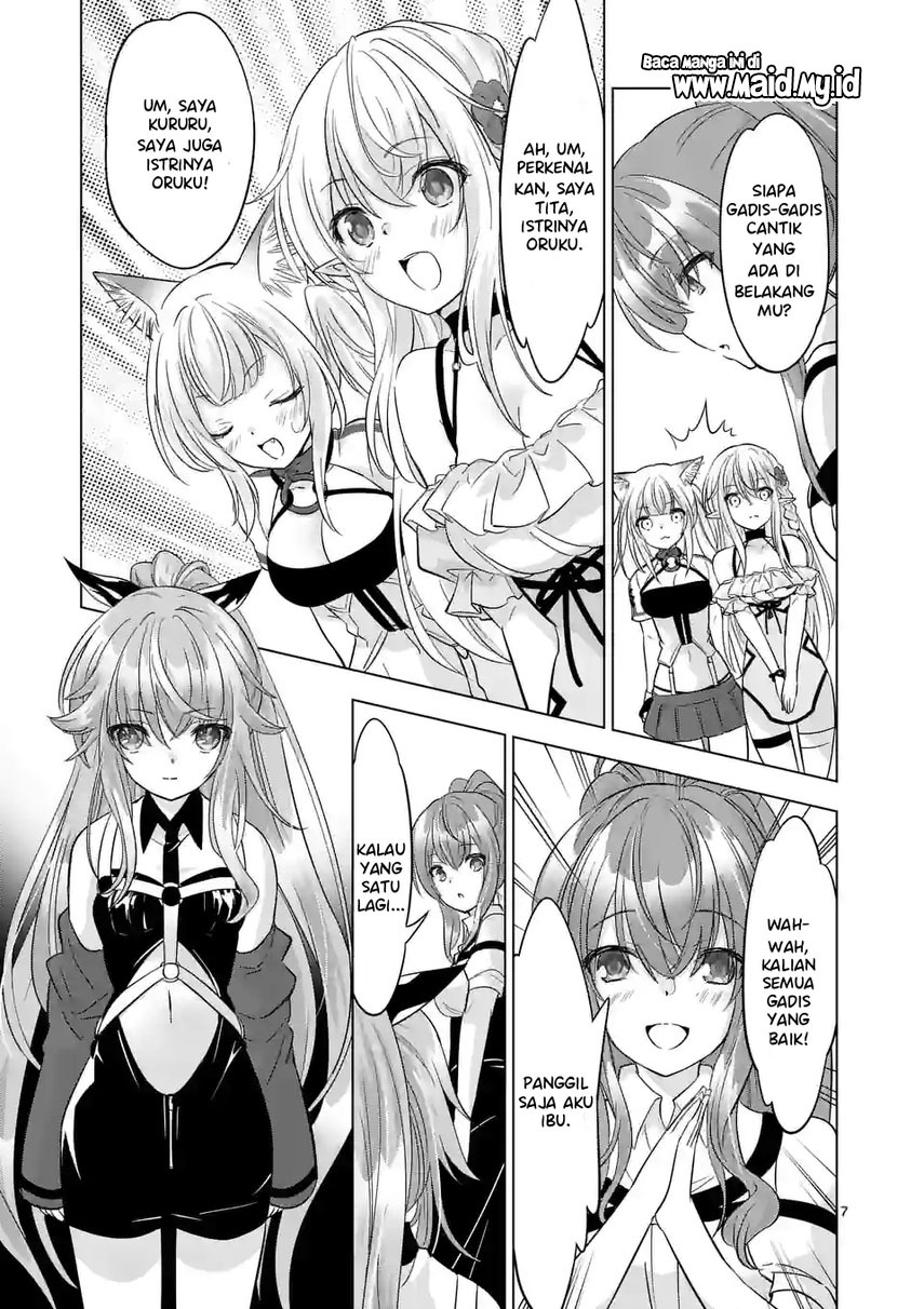 Shijou Saikyou Orc-san no Tanoshii Tanetsuke Harem Zukuri chapter 92