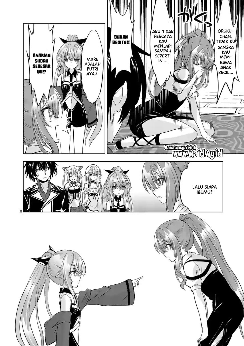 Shijou Saikyou Orc-san no Tanoshii Tanetsuke Harem Zukuri chapter 92
