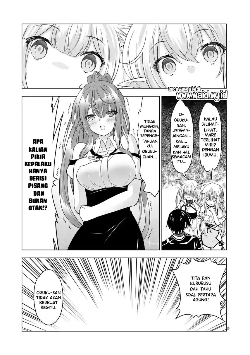 Shijou Saikyou Orc-san no Tanoshii Tanetsuke Harem Zukuri chapter 92