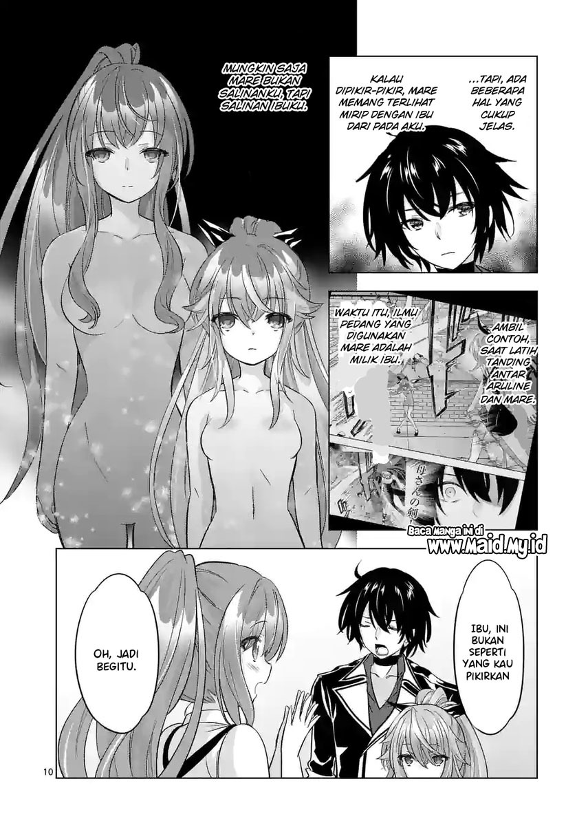 Shijou Saikyou Orc-san no Tanoshii Tanetsuke Harem Zukuri chapter 92
