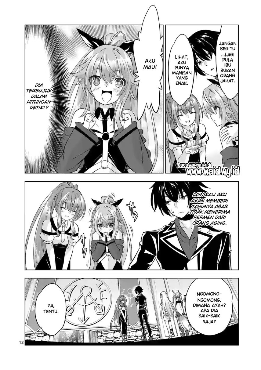 Shijou Saikyou Orc-san no Tanoshii Tanetsuke Harem Zukuri chapter 92