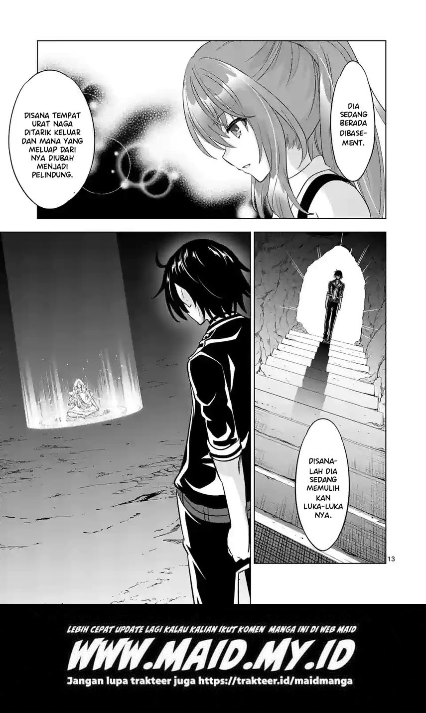 Shijou Saikyou Orc-san no Tanoshii Tanetsuke Harem Zukuri chapter 92