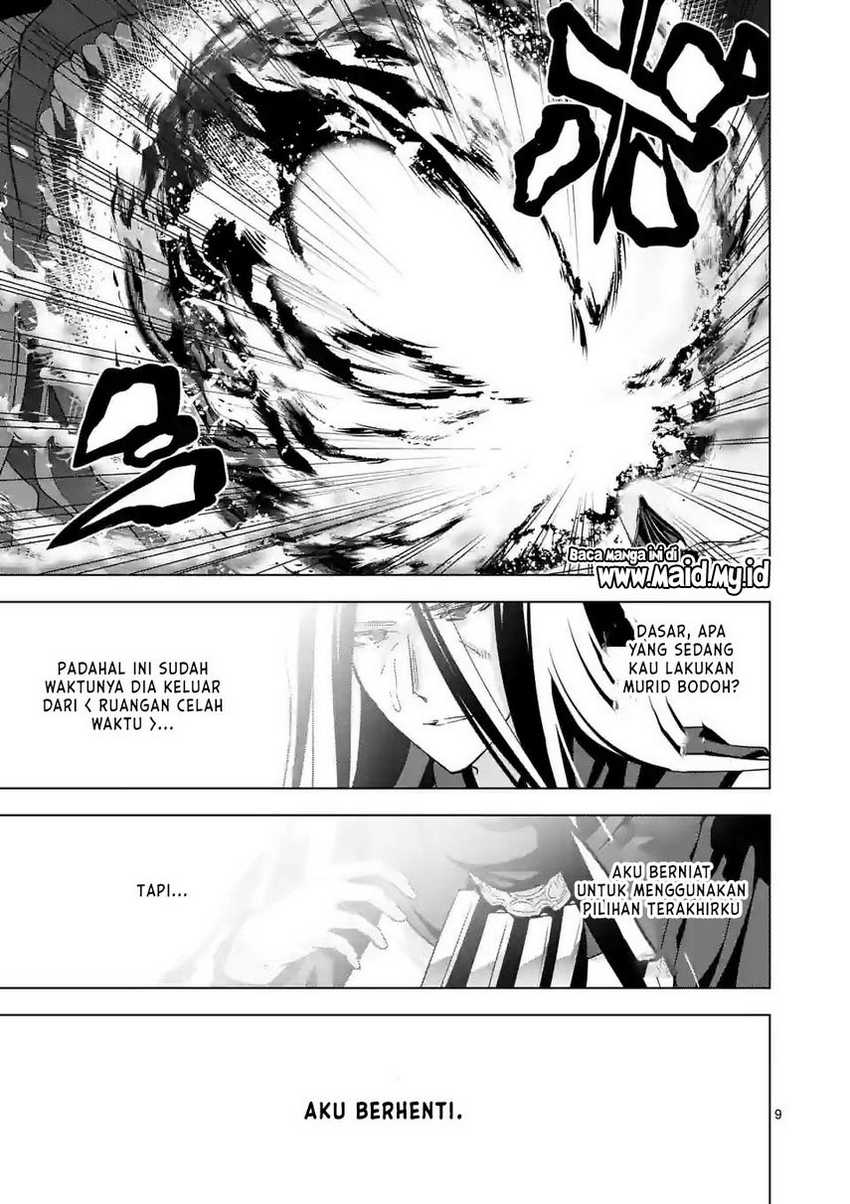 Shijou Saikyou Orc-san no Tanoshii Tanetsuke Harem Zukuri chapter 101