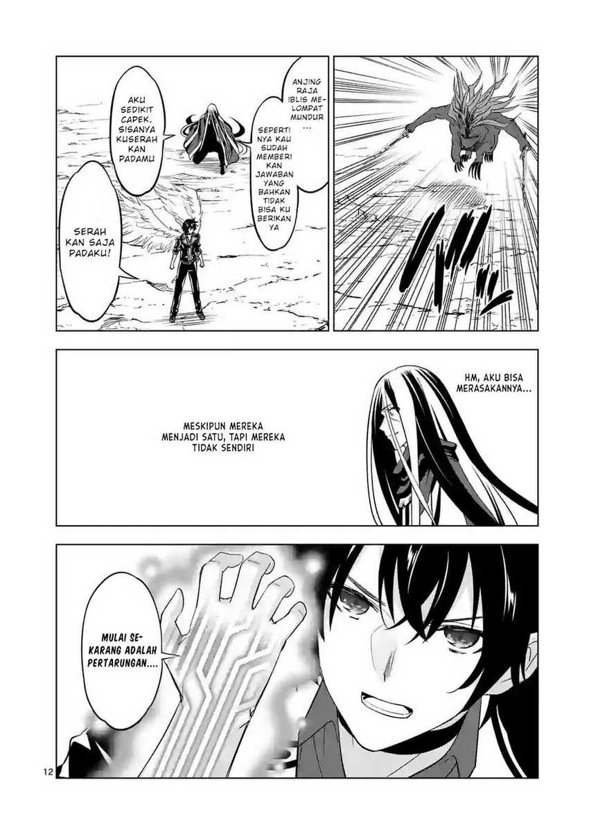 Shijou Saikyou Orc-san no Tanoshii Tanetsuke Harem Zukuri chapter 101