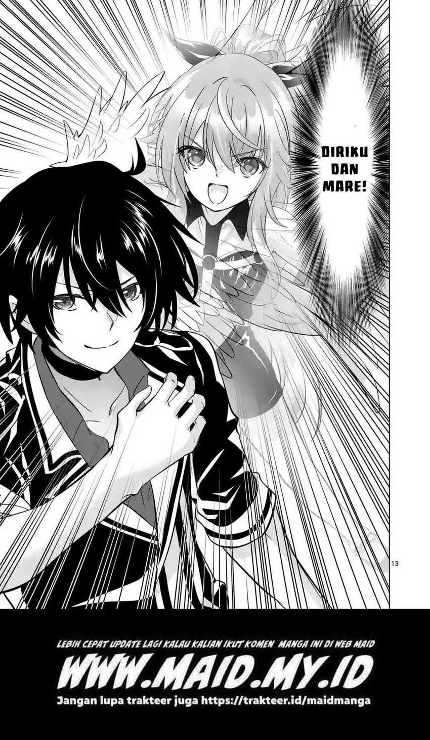 Shijou Saikyou Orc-san no Tanoshii Tanetsuke Harem Zukuri chapter 101