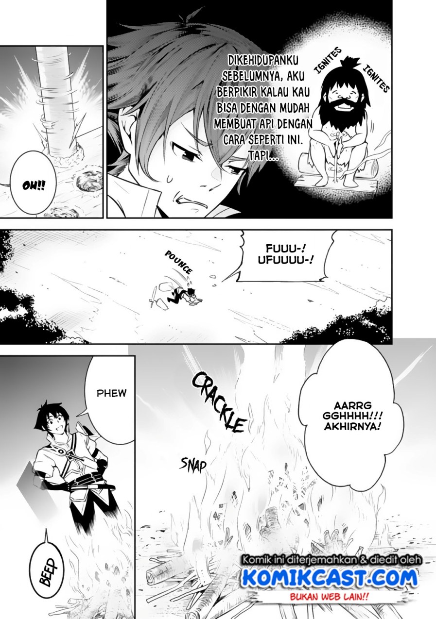 Shijou Saikyou no Mahou Kenshi, F Rank Boukensha ni Tensei Suru ~ Kensei to Matei, 2 Tsu no Zense omotta Otoko no Eiyuutan chapter 3
