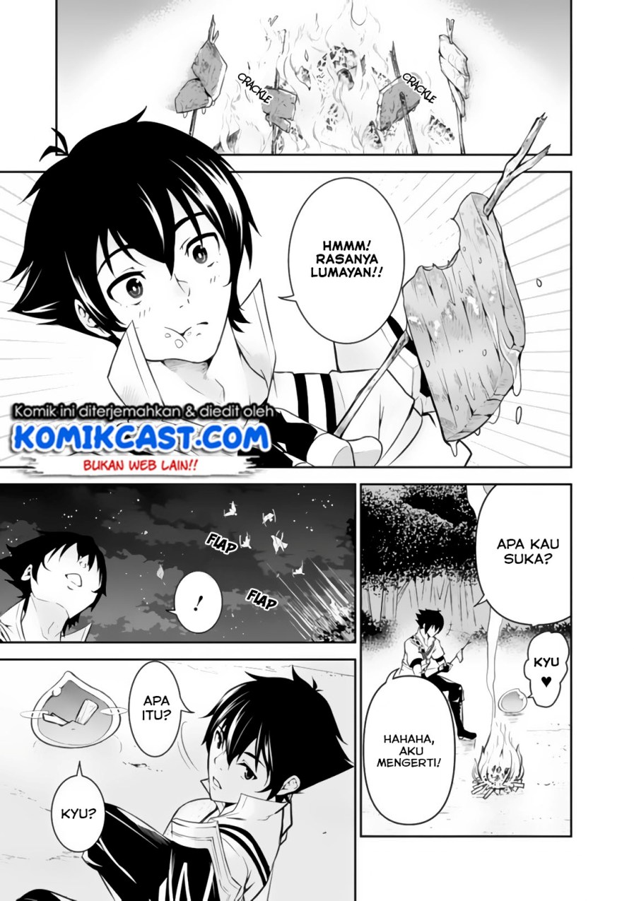 Shijou Saikyou no Mahou Kenshi, F Rank Boukensha ni Tensei Suru ~ Kensei to Matei, 2 Tsu no Zense omotta Otoko no Eiyuutan chapter 3