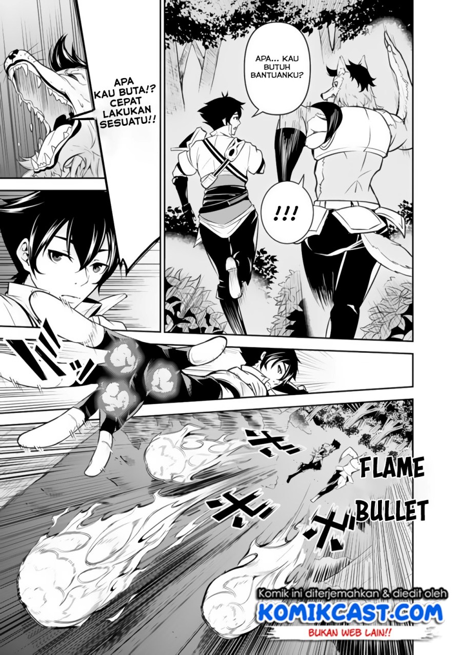 Shijou Saikyou no Mahou Kenshi, F Rank Boukensha ni Tensei Suru ~ Kensei to Matei, 2 Tsu no Zense omotta Otoko no Eiyuutan chapter 3