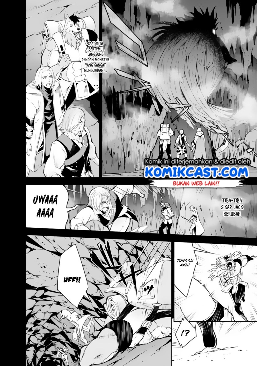 Shijou Saikyou no Mahou Kenshi, F Rank Boukensha ni Tensei Suru ~ Kensei to Matei, 2 Tsu no Zense omotta Otoko no Eiyuutan chapter 3