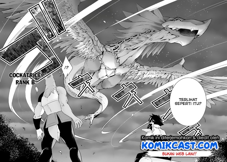 Shijou Saikyou no Mahou Kenshi, F Rank Boukensha ni Tensei Suru ~ Kensei to Matei, 2 Tsu no Zense omotta Otoko no Eiyuutan chapter 3