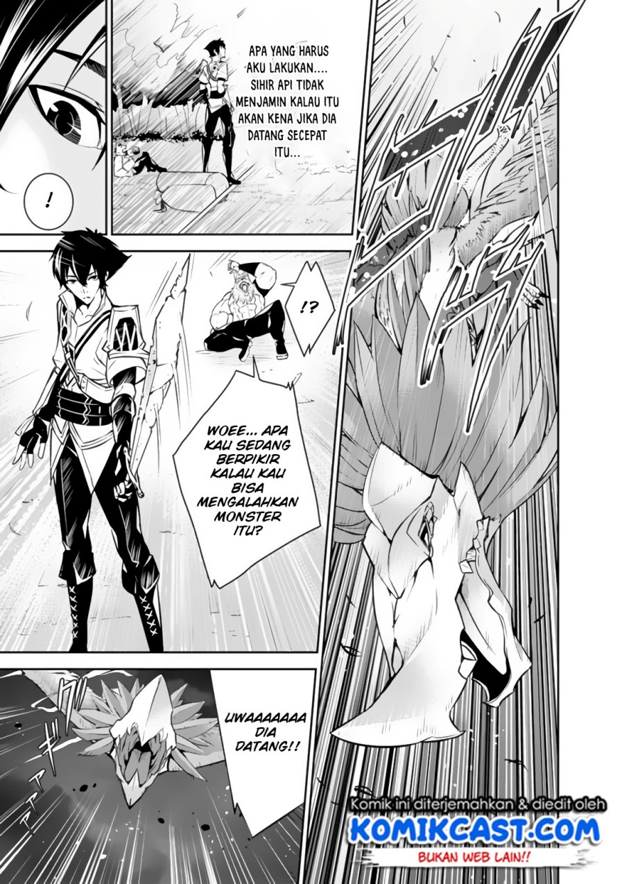 Shijou Saikyou no Mahou Kenshi, F Rank Boukensha ni Tensei Suru ~ Kensei to Matei, 2 Tsu no Zense omotta Otoko no Eiyuutan chapter 3