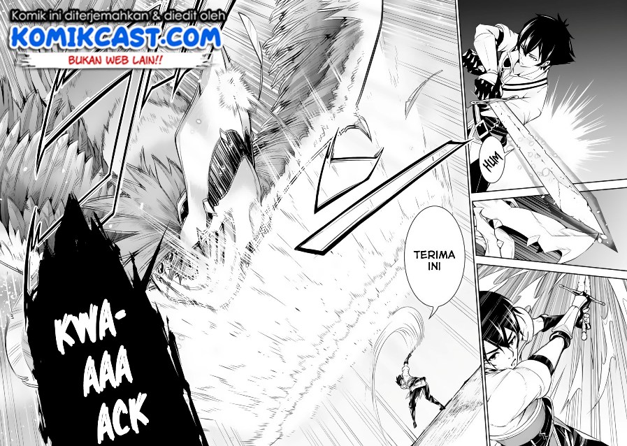 Shijou Saikyou no Mahou Kenshi, F Rank Boukensha ni Tensei Suru ~ Kensei to Matei, 2 Tsu no Zense omotta Otoko no Eiyuutan chapter 3