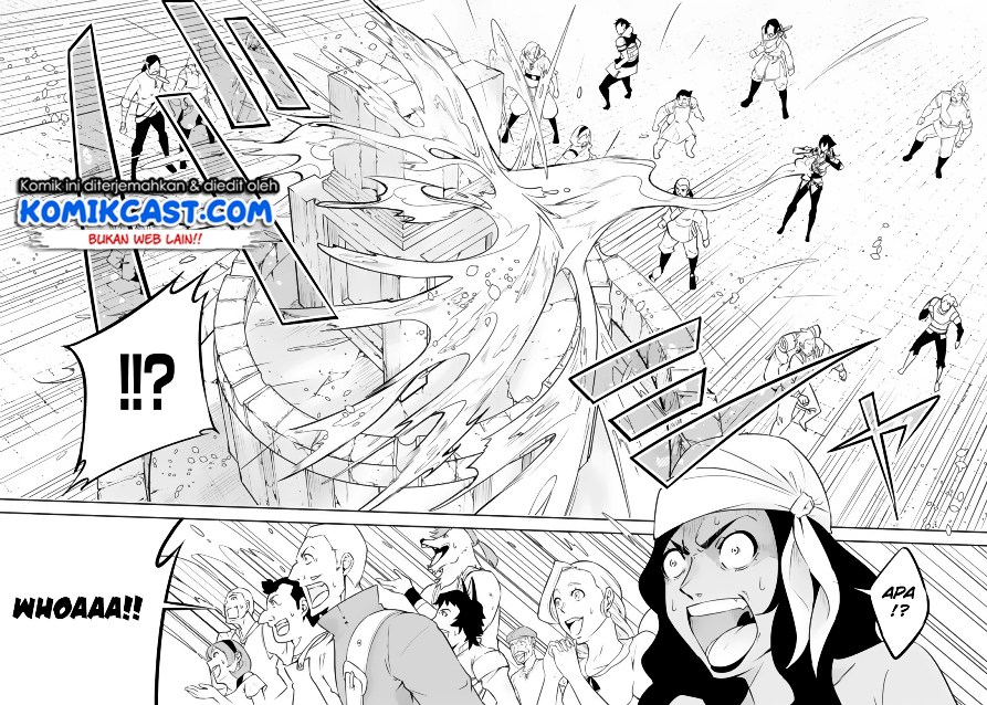 Shijou Saikyou no Mahou Kenshi, F Rank Boukensha ni Tensei Suru ~ Kensei to Matei, 2 Tsu no Zense omotta Otoko no Eiyuutan chapter 5
