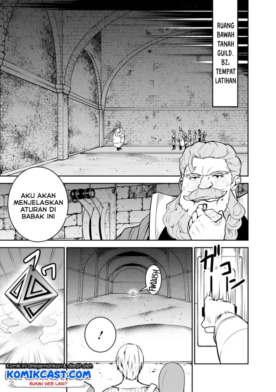 Shijou Saikyou no Mahou Kenshi, F Rank Boukensha ni Tensei Suru ~ Kensei to Matei, 2 Tsu no Zense omotta Otoko no Eiyuutan chapter 9