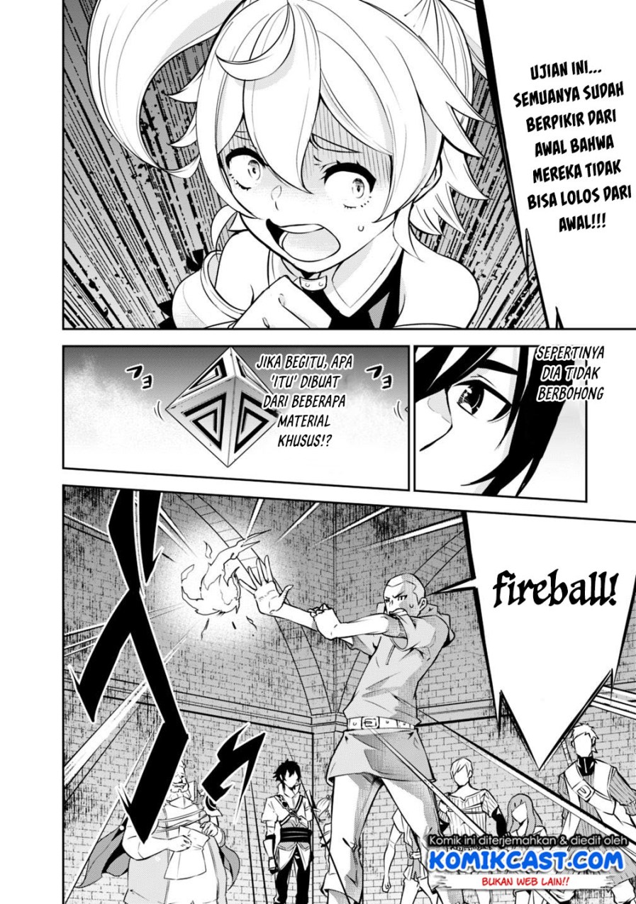 Shijou Saikyou no Mahou Kenshi, F Rank Boukensha ni Tensei Suru ~ Kensei to Matei, 2 Tsu no Zense omotta Otoko no Eiyuutan chapter 9