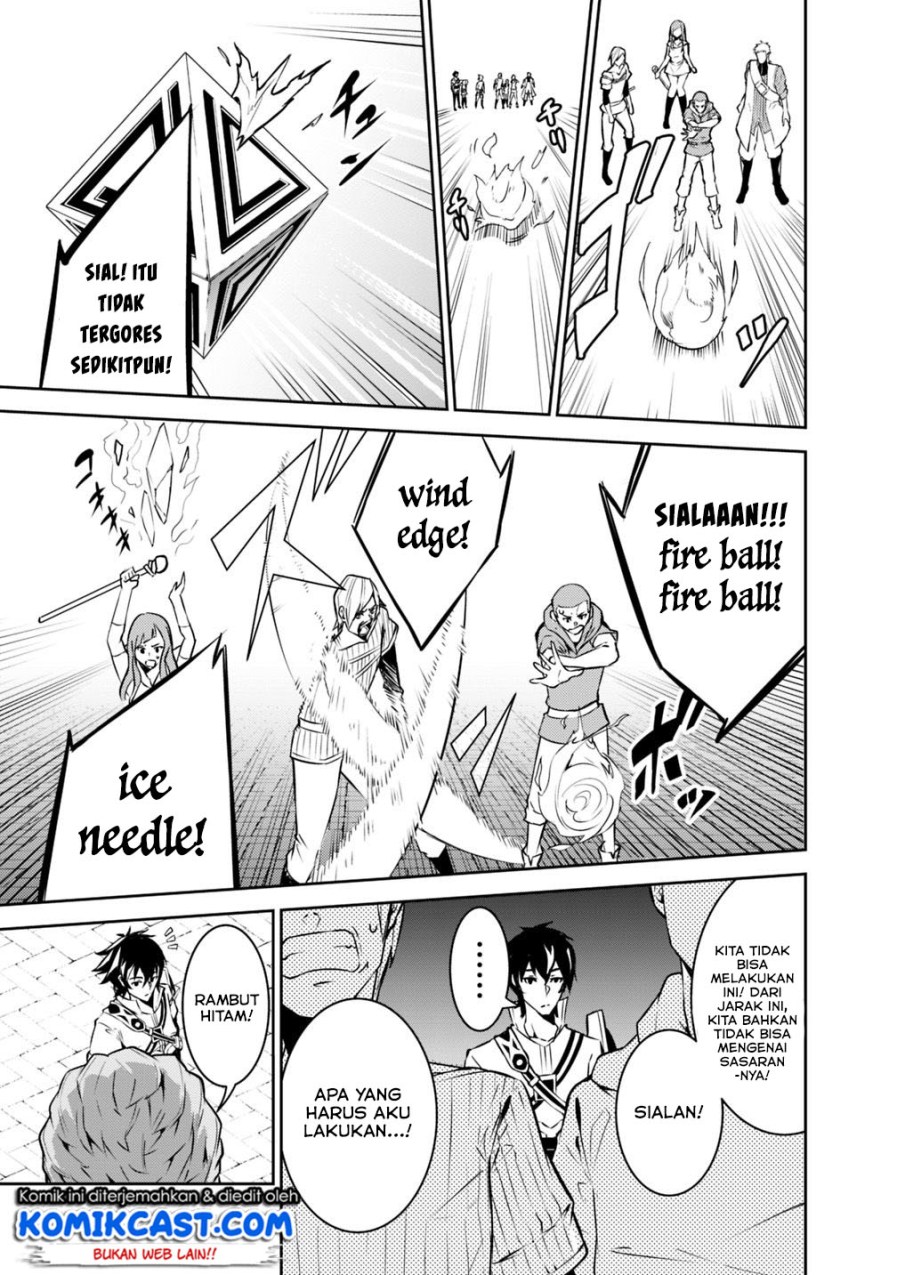 Shijou Saikyou no Mahou Kenshi, F Rank Boukensha ni Tensei Suru ~ Kensei to Matei, 2 Tsu no Zense omotta Otoko no Eiyuutan chapter 9