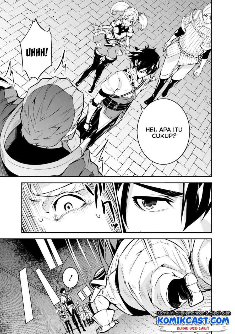 Shijou Saikyou no Mahou Kenshi, F Rank Boukensha ni Tensei Suru ~ Kensei to Matei, 2 Tsu no Zense omotta Otoko no Eiyuutan chapter 9