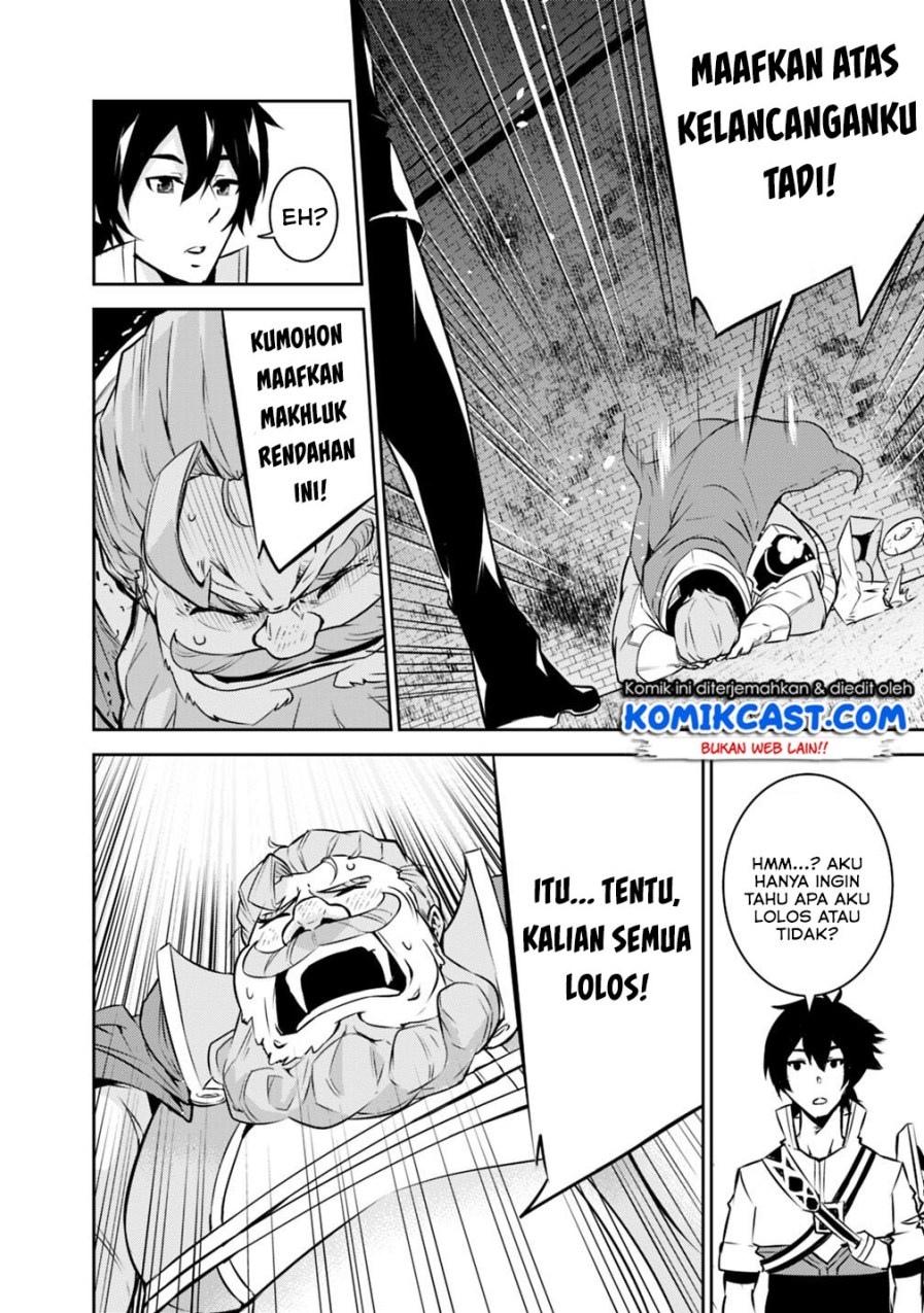 Shijou Saikyou no Mahou Kenshi, F Rank Boukensha ni Tensei Suru ~ Kensei to Matei, 2 Tsu no Zense omotta Otoko no Eiyuutan chapter 9