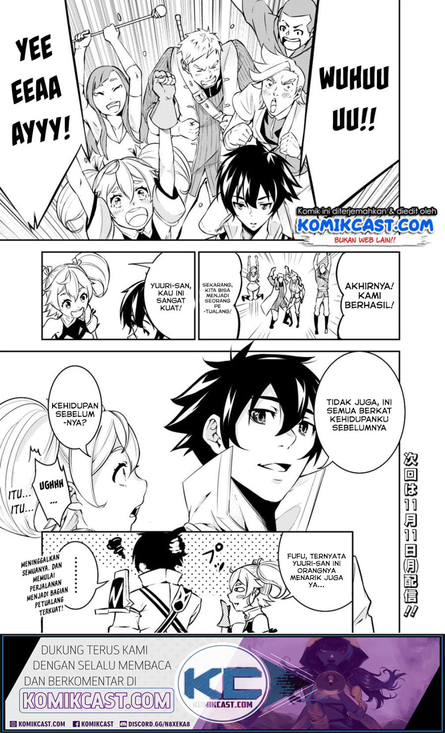 Shijou Saikyou no Mahou Kenshi, F Rank Boukensha ni Tensei Suru ~ Kensei to Matei, 2 Tsu no Zense omotta Otoko no Eiyuutan chapter 9