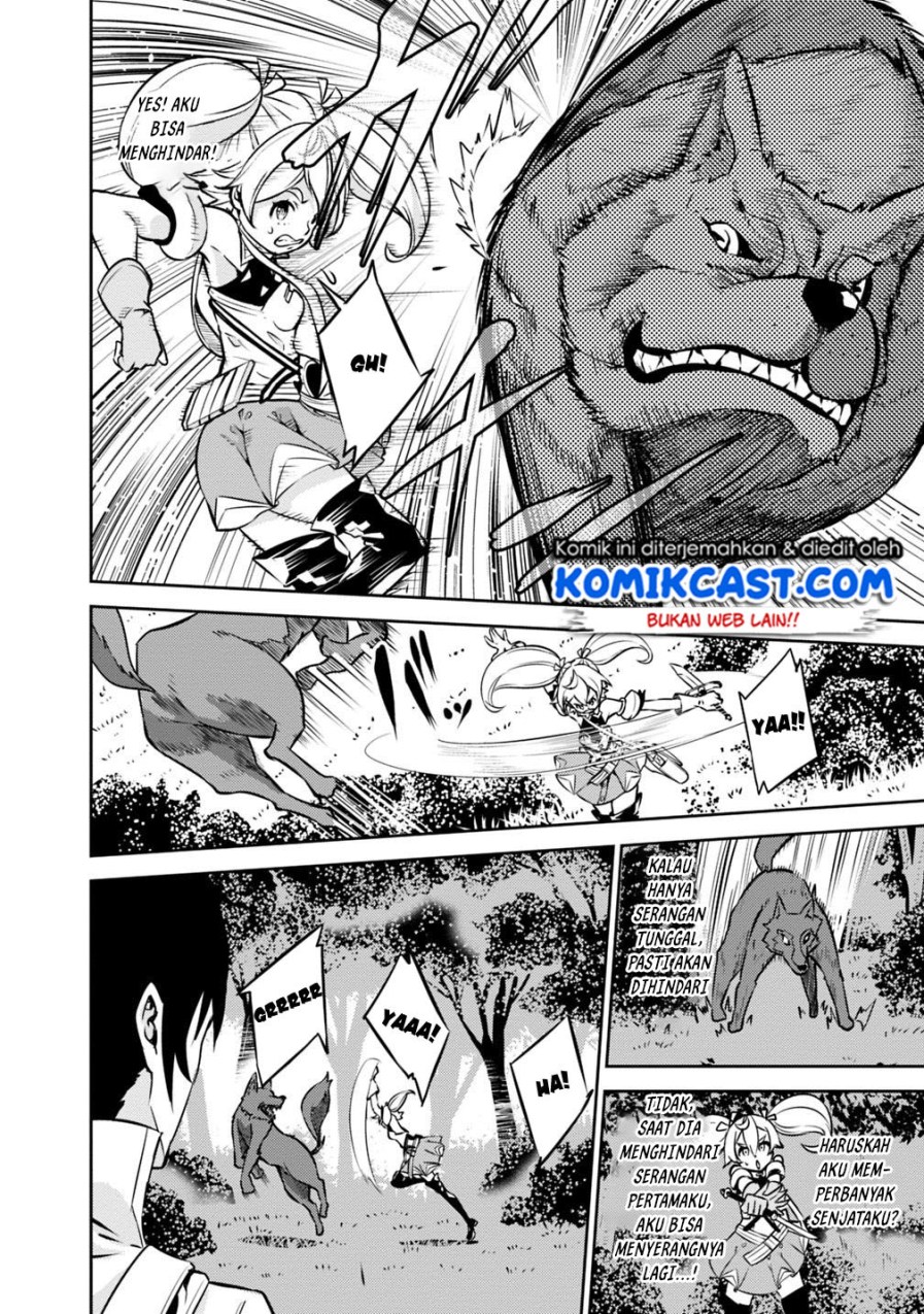 Shijou Saikyou no Mahou Kenshi, F Rank Boukensha ni Tensei Suru ~ Kensei to Matei, 2 Tsu no Zense omotta Otoko no Eiyuutan chapter 12