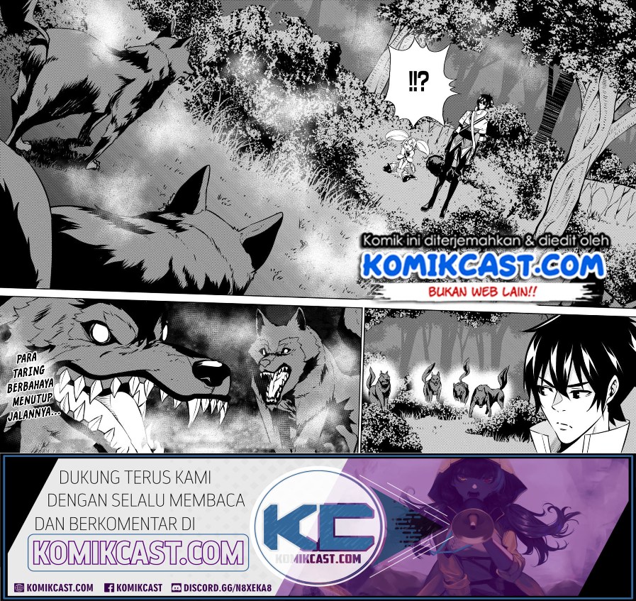 Shijou Saikyou no Mahou Kenshi, F Rank Boukensha ni Tensei Suru ~ Kensei to Matei, 2 Tsu no Zense omotta Otoko no Eiyuutan chapter 12