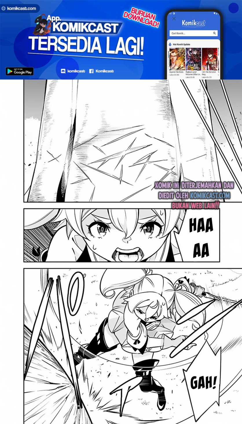 Shijou Saikyou no Mahou Kenshi, F Rank Boukensha ni Tensei Suru ~ Kensei to Matei, 2 Tsu no Zense omotta Otoko no Eiyuutan chapter 28