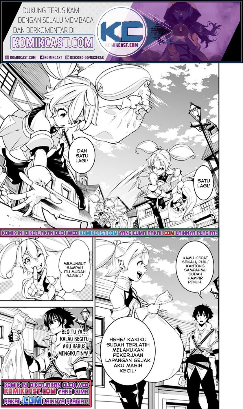 Shijou Saikyou no Mahou Kenshi, F Rank Boukensha ni Tensei Suru ~ Kensei to Matei, 2 Tsu no Zense omotta Otoko no Eiyuutan chapter 45