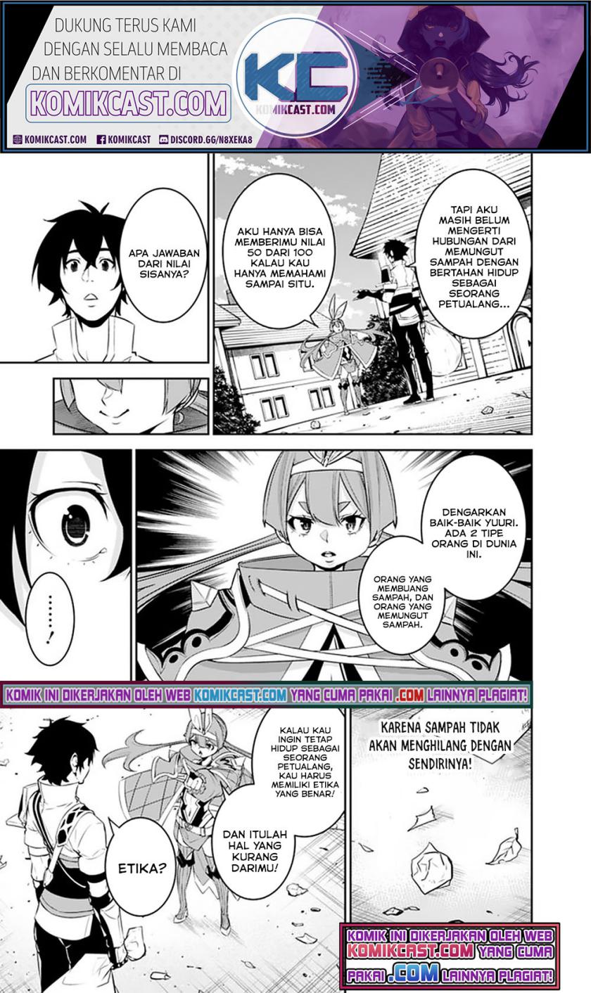 Shijou Saikyou no Mahou Kenshi, F Rank Boukensha ni Tensei Suru ~ Kensei to Matei, 2 Tsu no Zense omotta Otoko no Eiyuutan chapter 45