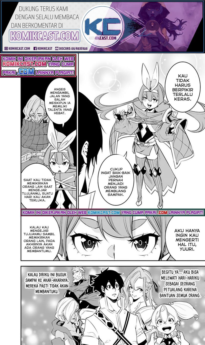 Shijou Saikyou no Mahou Kenshi, F Rank Boukensha ni Tensei Suru ~ Kensei to Matei, 2 Tsu no Zense omotta Otoko no Eiyuutan chapter 45