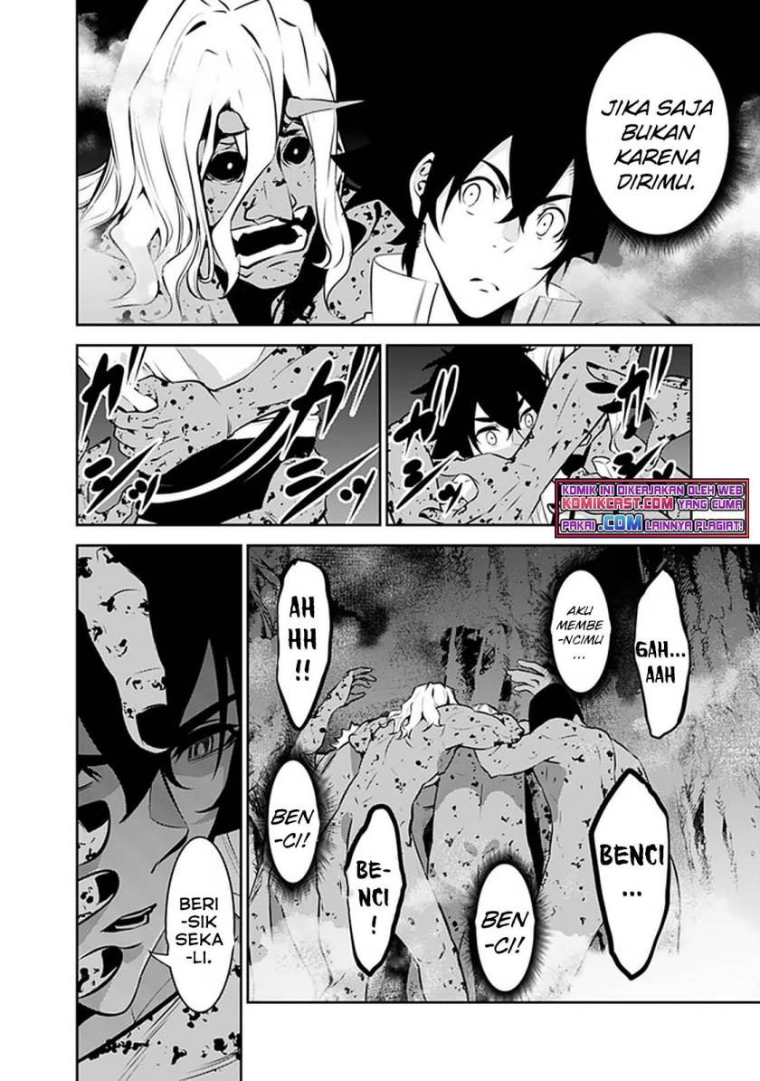 Shijou Saikyou no Mahou Kenshi, F Rank Boukensha ni Tensei Suru ~ Kensei to Matei, 2 Tsu no Zense omotta Otoko no Eiyuutan chapter 53