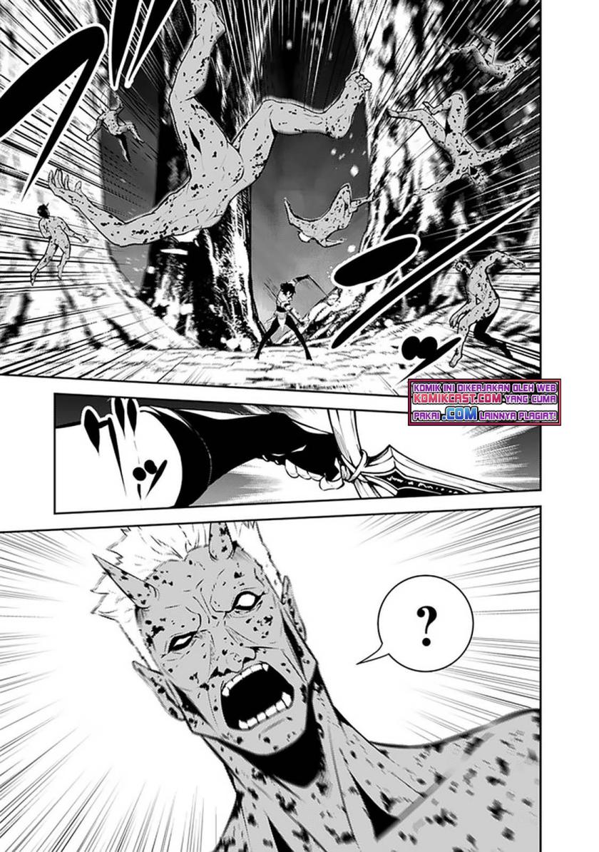 Shijou Saikyou no Mahou Kenshi, F Rank Boukensha ni Tensei Suru ~ Kensei to Matei, 2 Tsu no Zense omotta Otoko no Eiyuutan chapter 53