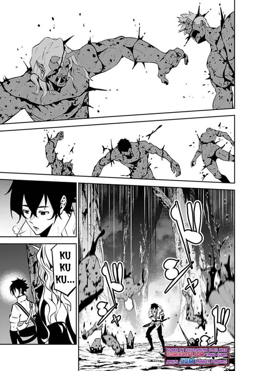 Shijou Saikyou no Mahou Kenshi, F Rank Boukensha ni Tensei Suru ~ Kensei to Matei, 2 Tsu no Zense omotta Otoko no Eiyuutan chapter 53