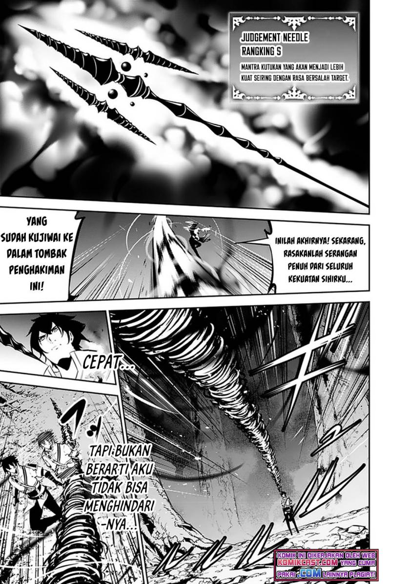 Shijou Saikyou no Mahou Kenshi, F Rank Boukensha ni Tensei Suru ~ Kensei to Matei, 2 Tsu no Zense omotta Otoko no Eiyuutan chapter 53