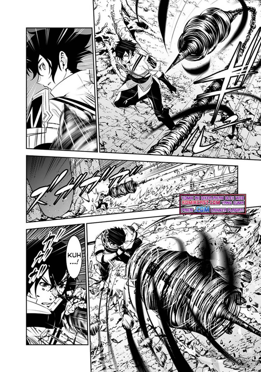 Shijou Saikyou no Mahou Kenshi, F Rank Boukensha ni Tensei Suru ~ Kensei to Matei, 2 Tsu no Zense omotta Otoko no Eiyuutan chapter 53