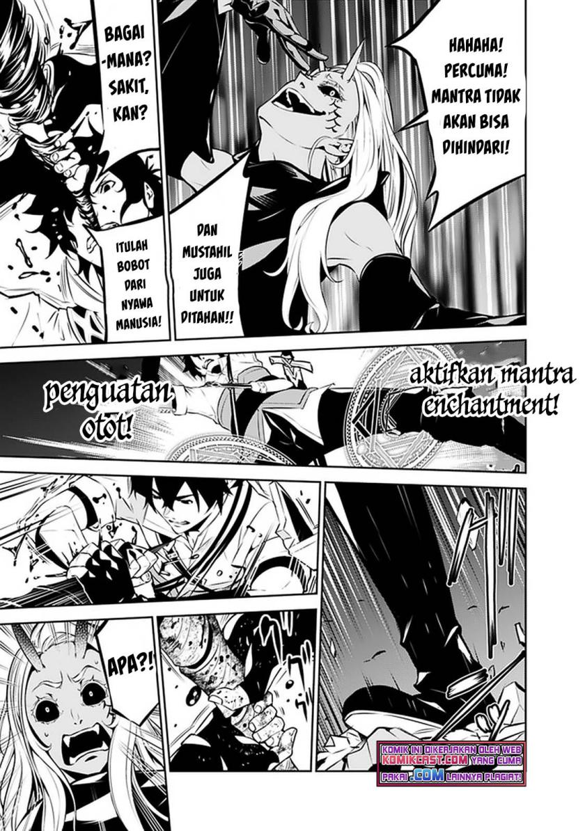 Shijou Saikyou no Mahou Kenshi, F Rank Boukensha ni Tensei Suru ~ Kensei to Matei, 2 Tsu no Zense omotta Otoko no Eiyuutan chapter 53