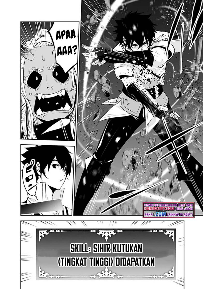 Shijou Saikyou no Mahou Kenshi, F Rank Boukensha ni Tensei Suru ~ Kensei to Matei, 2 Tsu no Zense omotta Otoko no Eiyuutan chapter 53