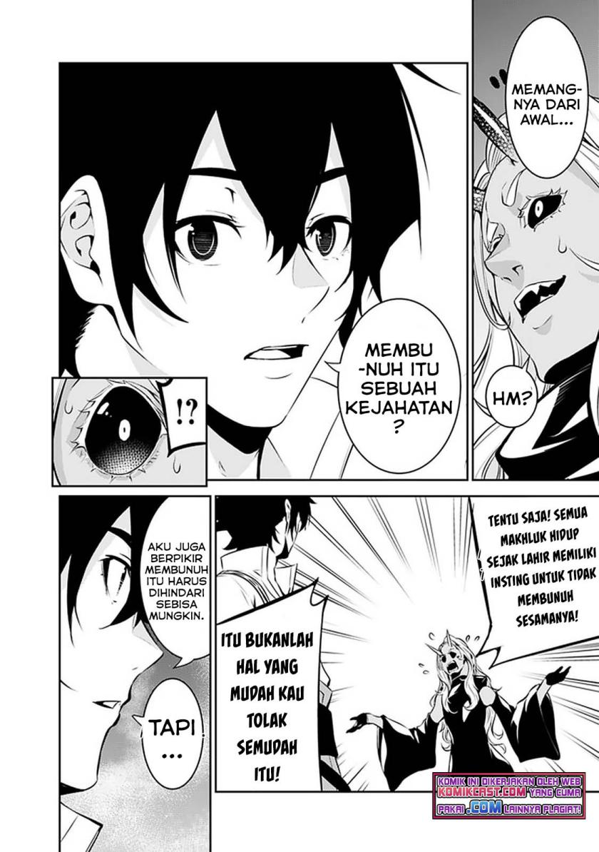 Shijou Saikyou no Mahou Kenshi, F Rank Boukensha ni Tensei Suru ~ Kensei to Matei, 2 Tsu no Zense omotta Otoko no Eiyuutan chapter 53