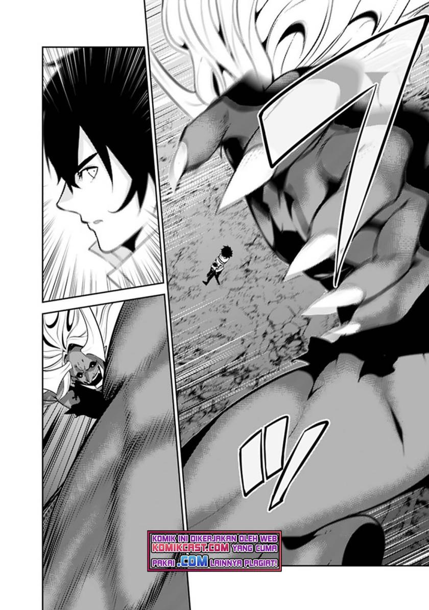 Shijou Saikyou no Mahou Kenshi, F Rank Boukensha ni Tensei Suru ~ Kensei to Matei, 2 Tsu no Zense omotta Otoko no Eiyuutan chapter 54