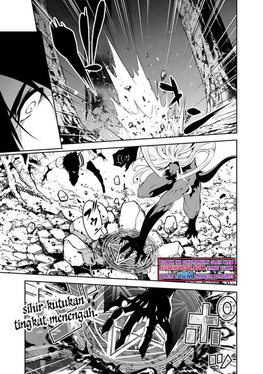 Shijou Saikyou no Mahou Kenshi, F Rank Boukensha ni Tensei Suru ~ Kensei to Matei, 2 Tsu no Zense omotta Otoko no Eiyuutan chapter 54