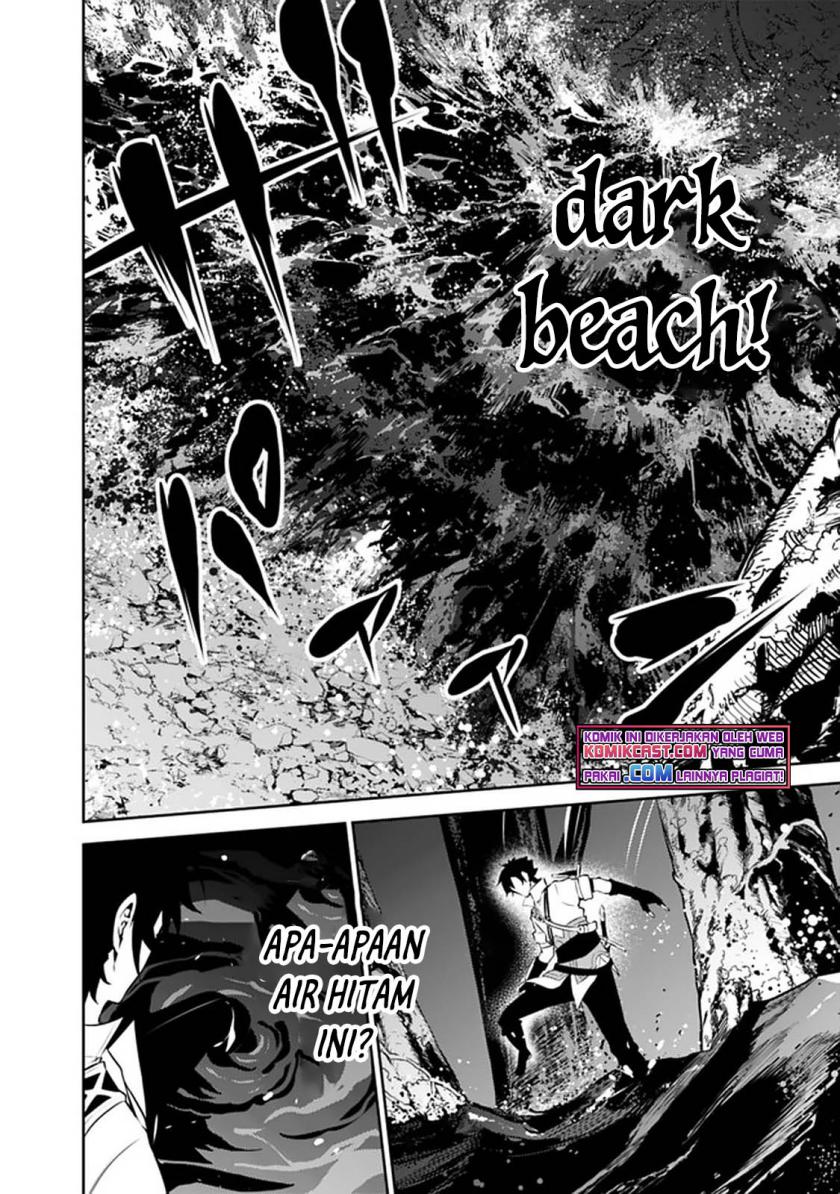 Shijou Saikyou no Mahou Kenshi, F Rank Boukensha ni Tensei Suru ~ Kensei to Matei, 2 Tsu no Zense omotta Otoko no Eiyuutan chapter 54