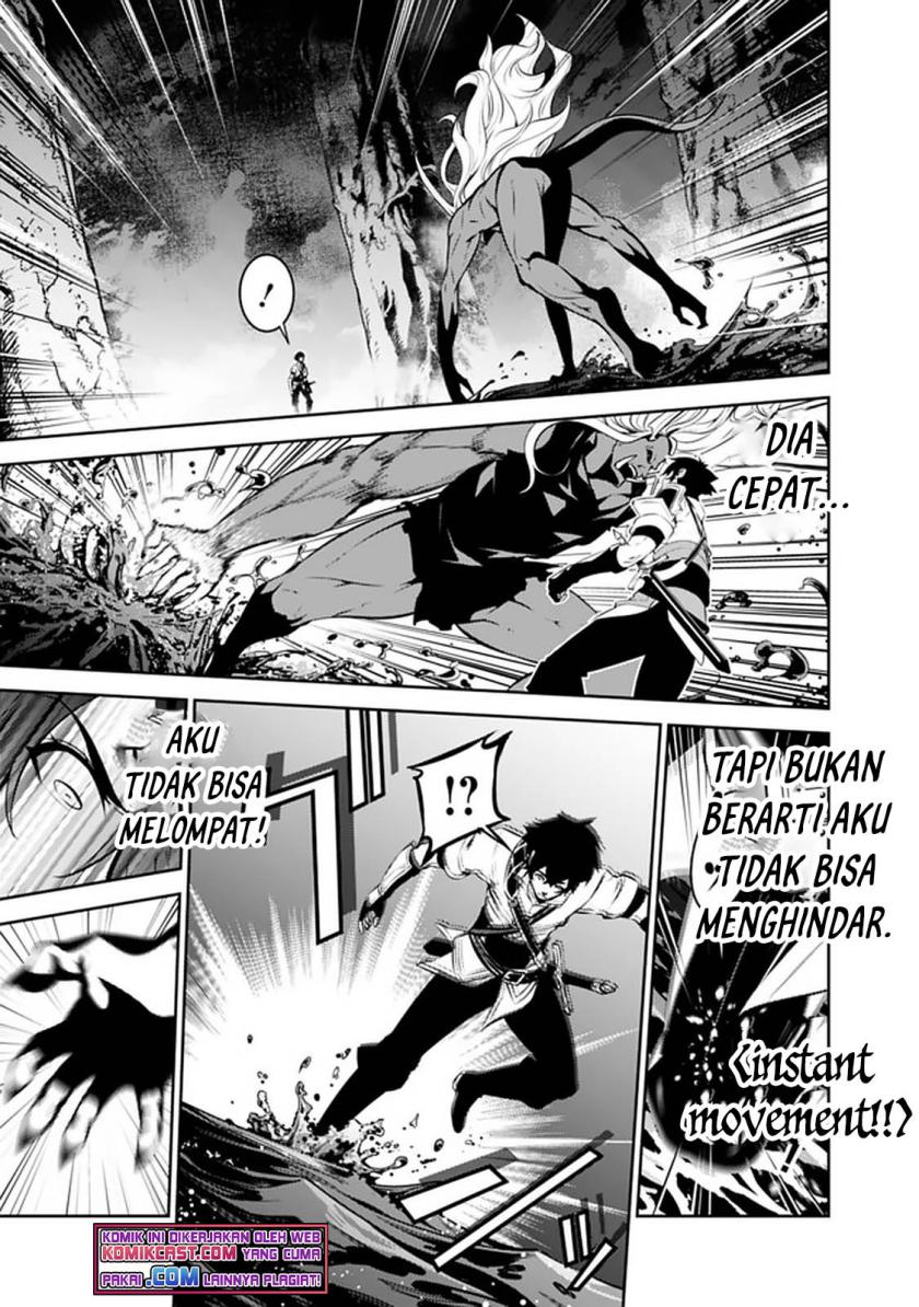 Shijou Saikyou no Mahou Kenshi, F Rank Boukensha ni Tensei Suru ~ Kensei to Matei, 2 Tsu no Zense omotta Otoko no Eiyuutan chapter 54