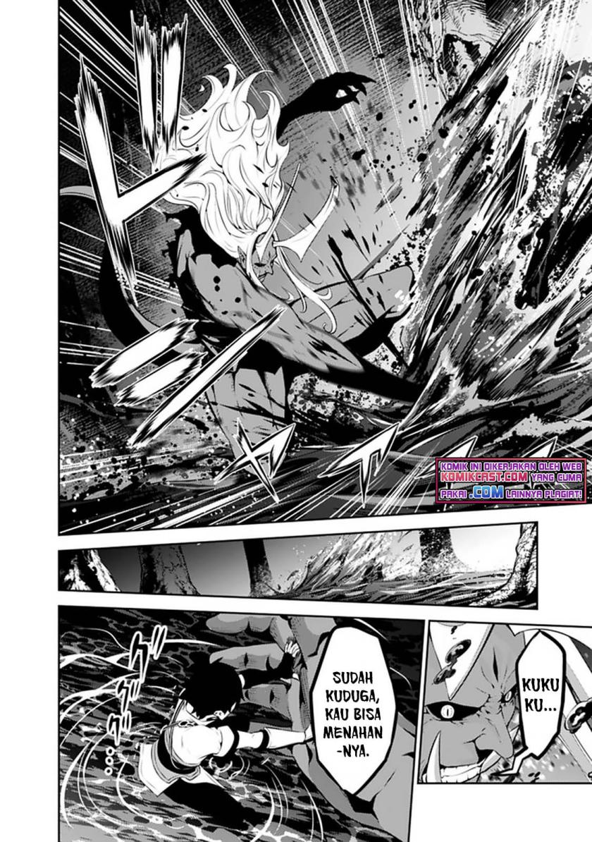 Shijou Saikyou no Mahou Kenshi, F Rank Boukensha ni Tensei Suru ~ Kensei to Matei, 2 Tsu no Zense omotta Otoko no Eiyuutan chapter 54