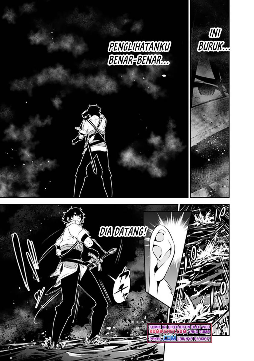 Shijou Saikyou no Mahou Kenshi, F Rank Boukensha ni Tensei Suru ~ Kensei to Matei, 2 Tsu no Zense omotta Otoko no Eiyuutan chapter 54