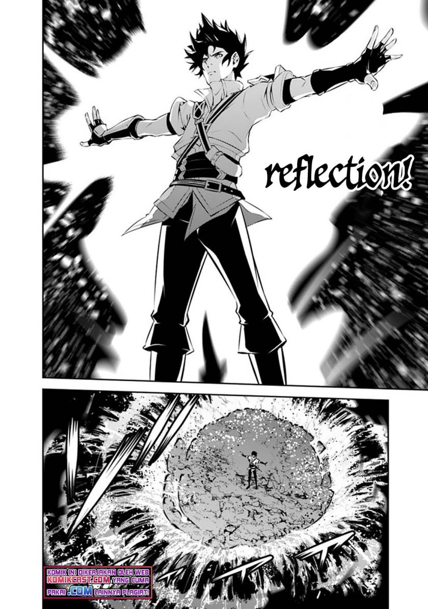 Shijou Saikyou no Mahou Kenshi, F Rank Boukensha ni Tensei Suru ~ Kensei to Matei, 2 Tsu no Zense omotta Otoko no Eiyuutan chapter 54