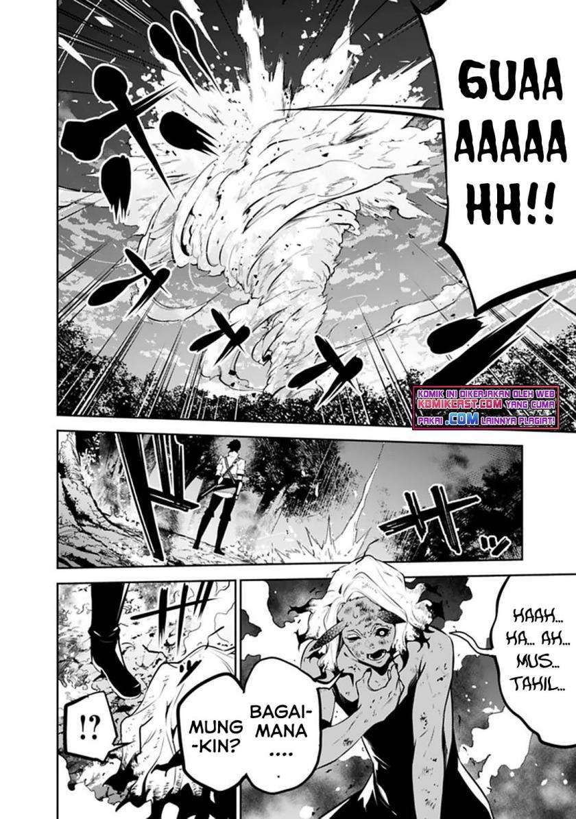 Shijou Saikyou no Mahou Kenshi, F Rank Boukensha ni Tensei Suru ~ Kensei to Matei, 2 Tsu no Zense omotta Otoko no Eiyuutan chapter 54
