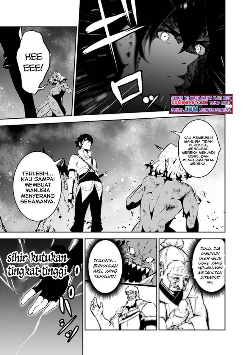Shijou Saikyou no Mahou Kenshi, F Rank Boukensha ni Tensei Suru ~ Kensei to Matei, 2 Tsu no Zense omotta Otoko no Eiyuutan chapter 54
