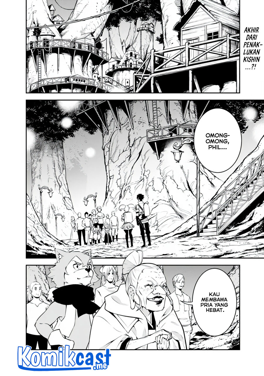 Shijou Saikyou no Mahou Kenshi, F Rank Boukensha ni Tensei Suru ~ Kensei to Matei, 2 Tsu no Zense omotta Otoko no Eiyuutan chapter 55
