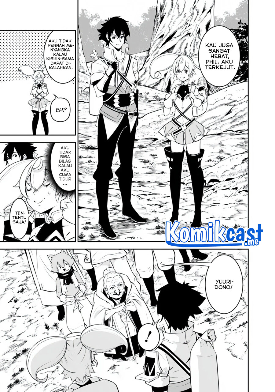 Shijou Saikyou no Mahou Kenshi, F Rank Boukensha ni Tensei Suru ~ Kensei to Matei, 2 Tsu no Zense omotta Otoko no Eiyuutan chapter 55